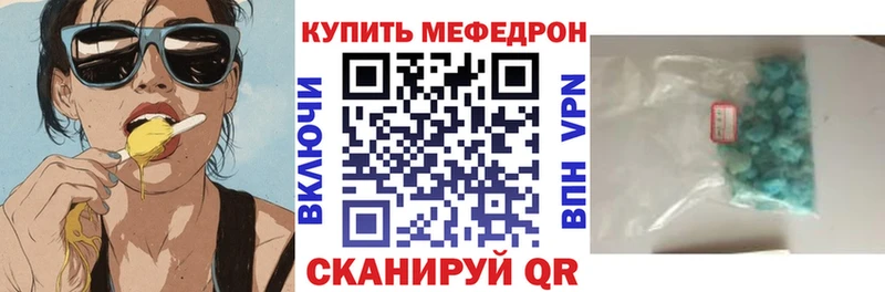 Купить наркотик Перевоз АМФ Псилоцибиновые грибы ГАШИШ Меф мяу мяу
