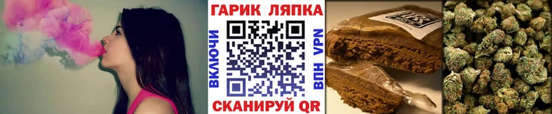 ГАШИШ индика сатива  Перевоз 