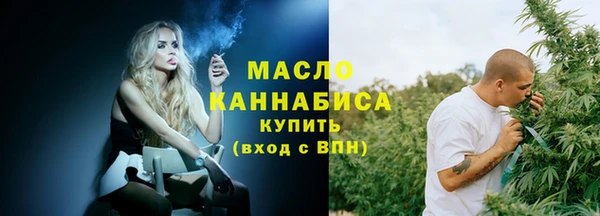 PSILOCYBIN Арсеньев