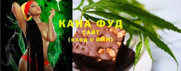 PSILOCYBIN Арсеньев
