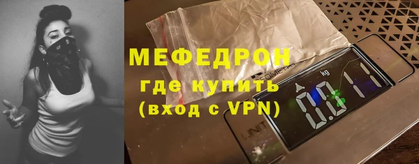 PSILOCYBIN Арсеньев