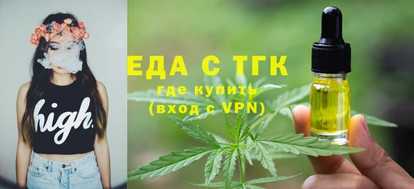 PSILOCYBIN Арсеньев