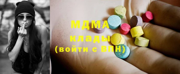 спайс Аркадак