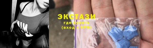 спайс Аркадак