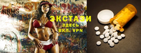 PSILOCYBIN Арсеньев