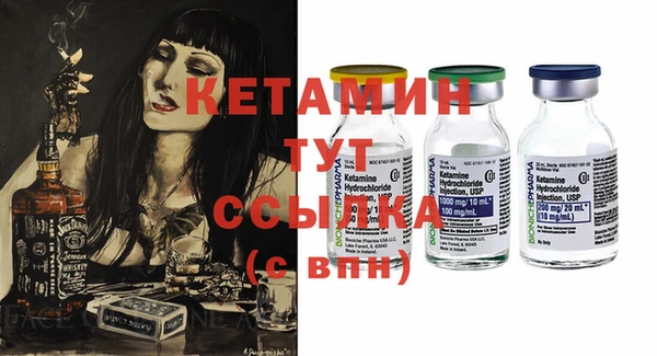 PSILOCYBIN Арсеньев