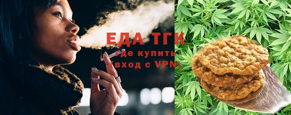 PSILOCYBIN Арсеньев