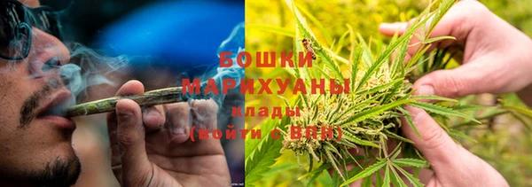 спайс Аркадак