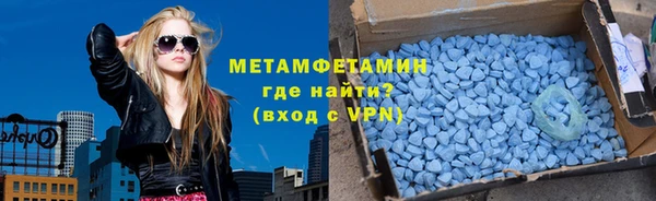 спайс Аркадак