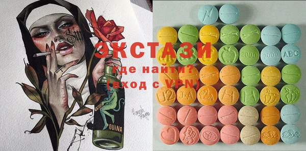 спайс Аркадак