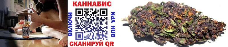 Каннабис сатива  Перевоз 